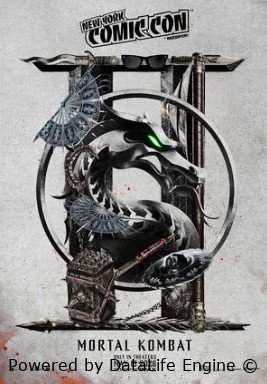 Мортал Комбат 2 (2026)