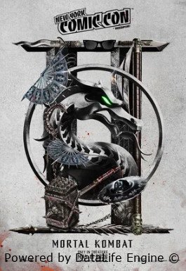 Мортал Комбат 2 (2026)