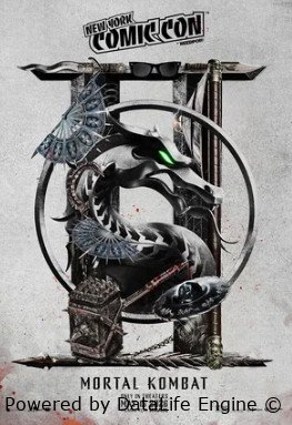 Мортал Комбат 2 (2026)