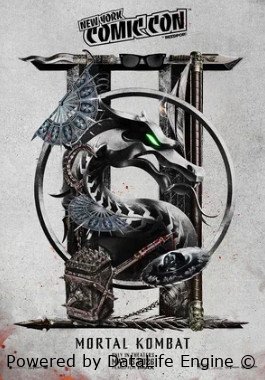 Мортал Комбат 2 (2025)