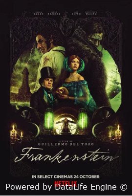 Франкенштейн (2025)